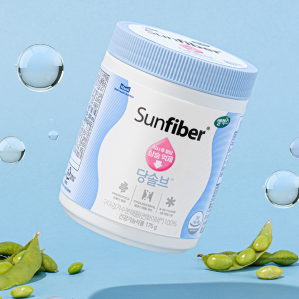 Maeil Health Nutrition [Gift Set] Sunfiber Dang-Solve Blood Sugar Care Set (175g x 3 Tins)