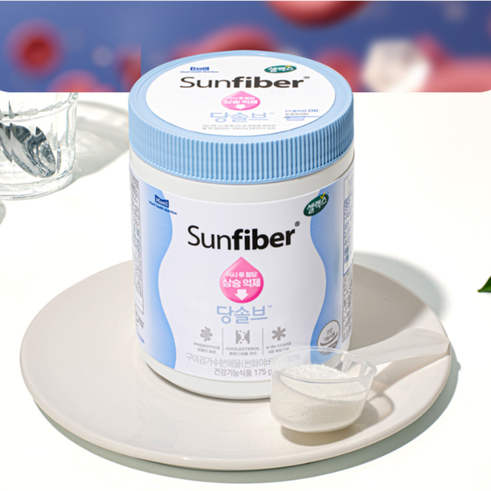 Maeil Health Nutrition [Gift Set] Sunfiber Dang-Solve Blood Sugar Care Set (175g x 3 Tins)