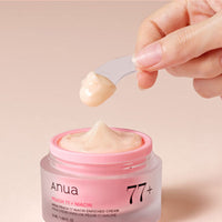 Anua Peach Makeup 3-Piece Set