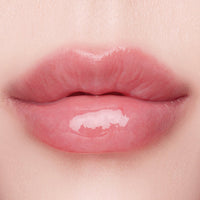BANILA CO Volume Lip Plumper 3.8g