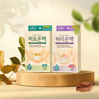 Medi Heally Herb-On Pack and Waist-On Pack