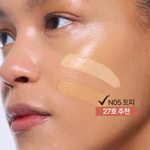 N05 Toffee