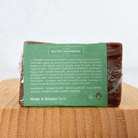 NAJEL Aleppo Soap 40% Laurel Oil 200g