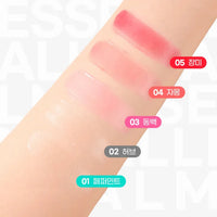 NATURE REPUBLIC Essential Lip Balm 3.2g 5 Colors