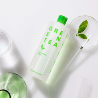 NATURE REPUBLIC Pure Green Tea Mild Bio Toner Special Set