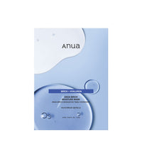 NEW Anua Birch Moisture Mask Set 25ml x 10ea