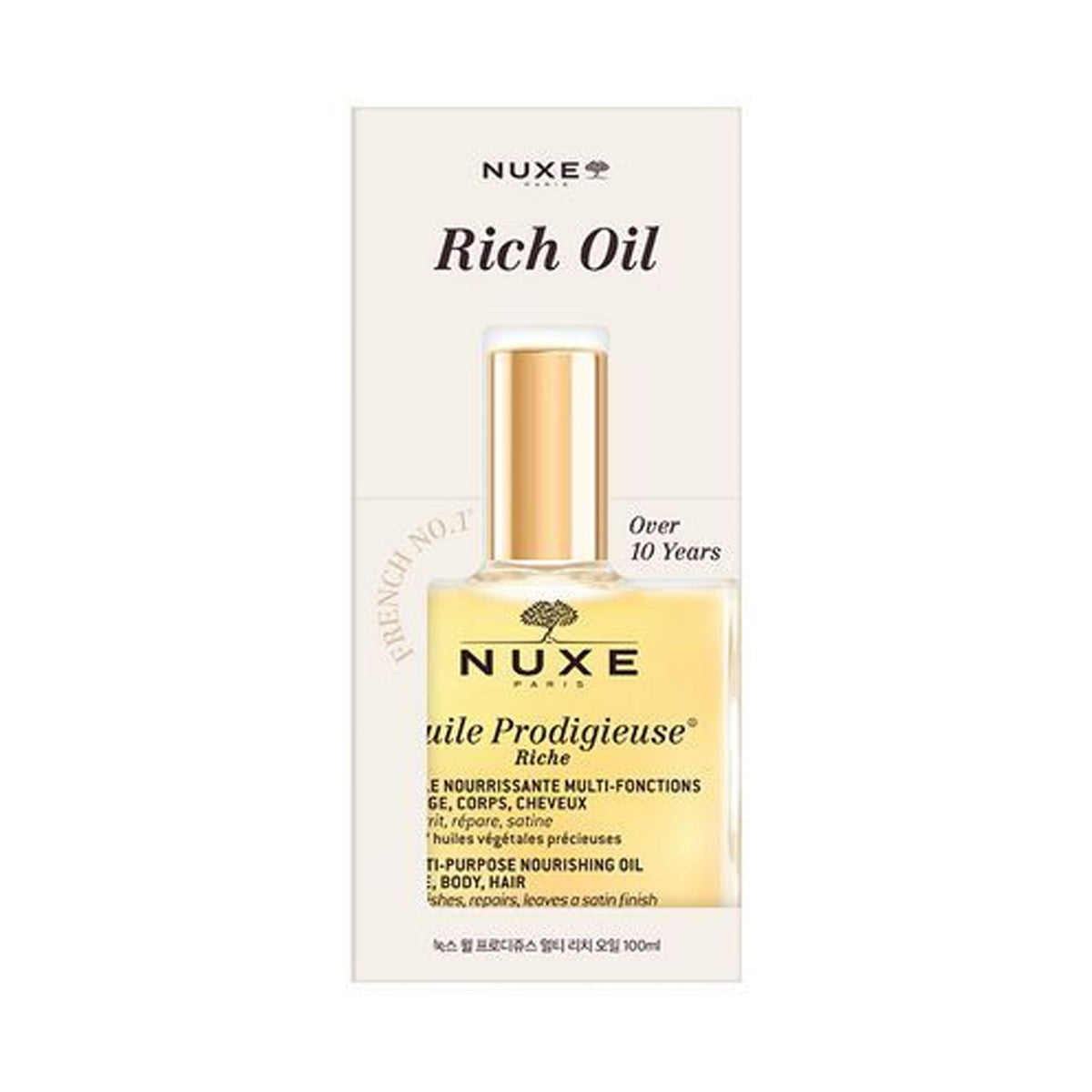 NUXE Huile Prodigieuse Riche Multi-Purpose Nourishing Oil 100ml
