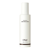 OBgE Moisture All In One Lotion 200ml