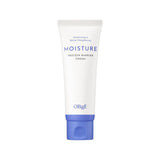 OBgE Moisture Protein Barrier Cream 70ml