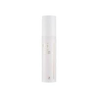 ODEAR Endermic EGF Ampoule Sun Serum 45ml