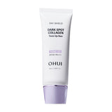 OHUI Day Shield Anti-Aging Dark Spot Collagen Tone-Up Sunscreen SPF50+ PA++++ 50ml
