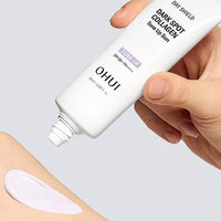 OHUI Day Shield Anti-Aging Dark Spot Collagen Tone-Up Sunscreen SPF50+ PA++++ 50ml