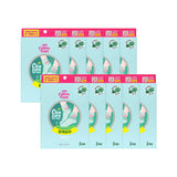 ON THE BODY Foot Mask (2 Pairs) x 10 Packs Value Set