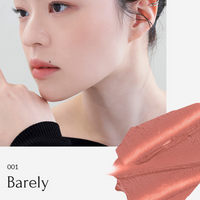MUZIGAE MANSION Objet Liquid Tint 6ml (36 Colors)