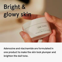 ONE THING Moisture Plus Cream 50ml