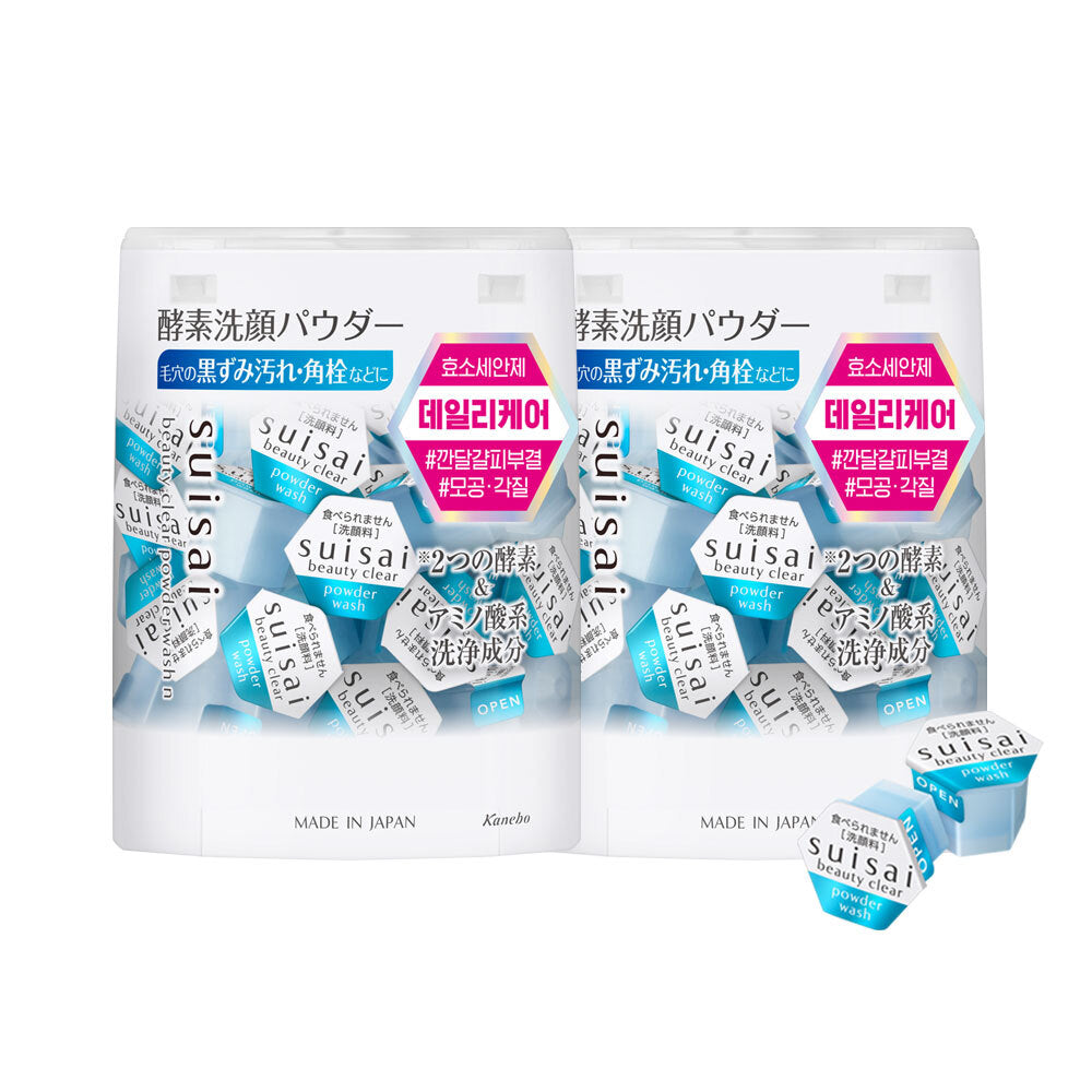 suisai Powder Wash – Choose 1 from 6 types