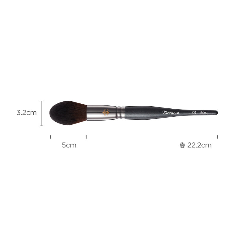 PICCASSO 133 Fixing Powder brush 1ea