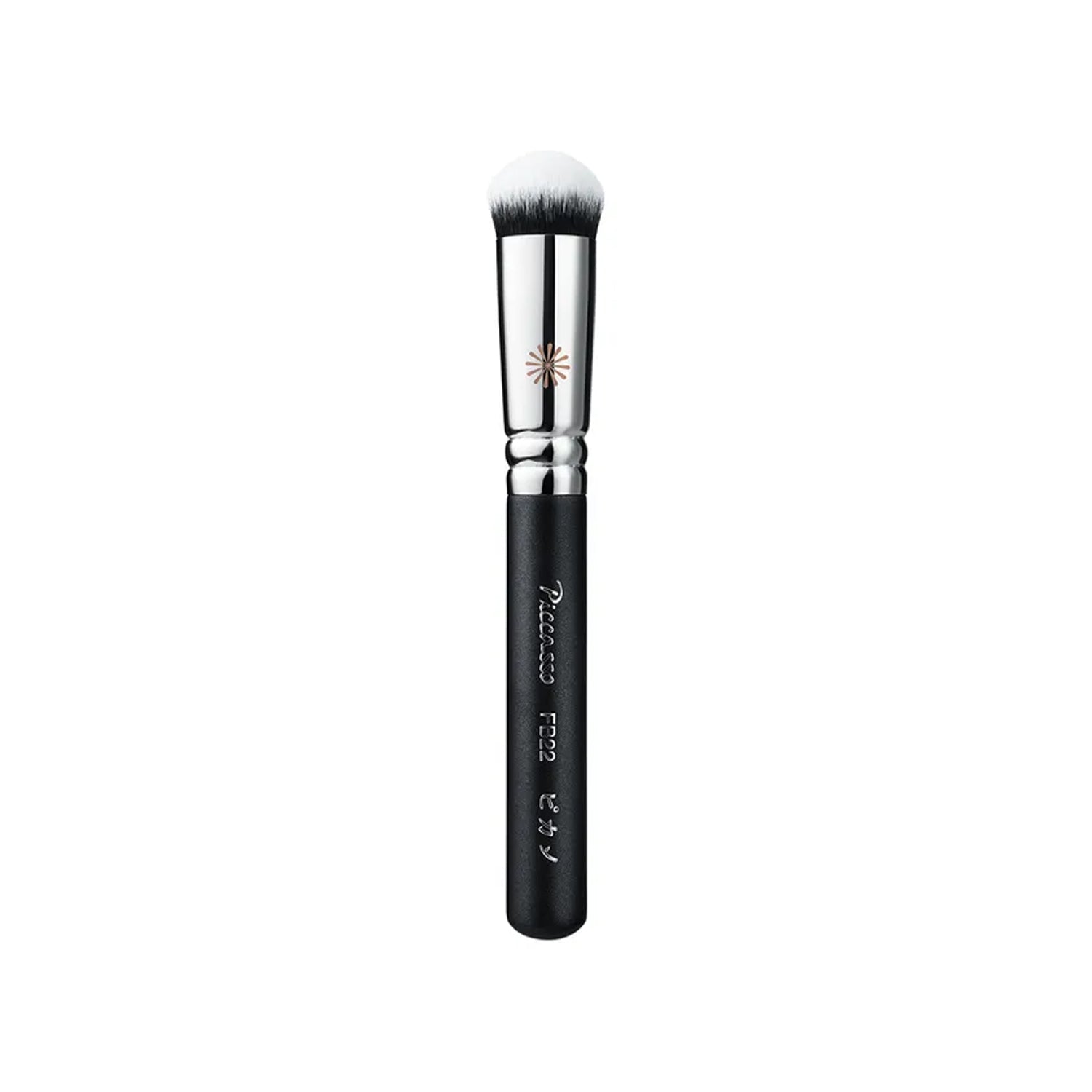 PICCASSO FB22 Base Master Foundation Brush