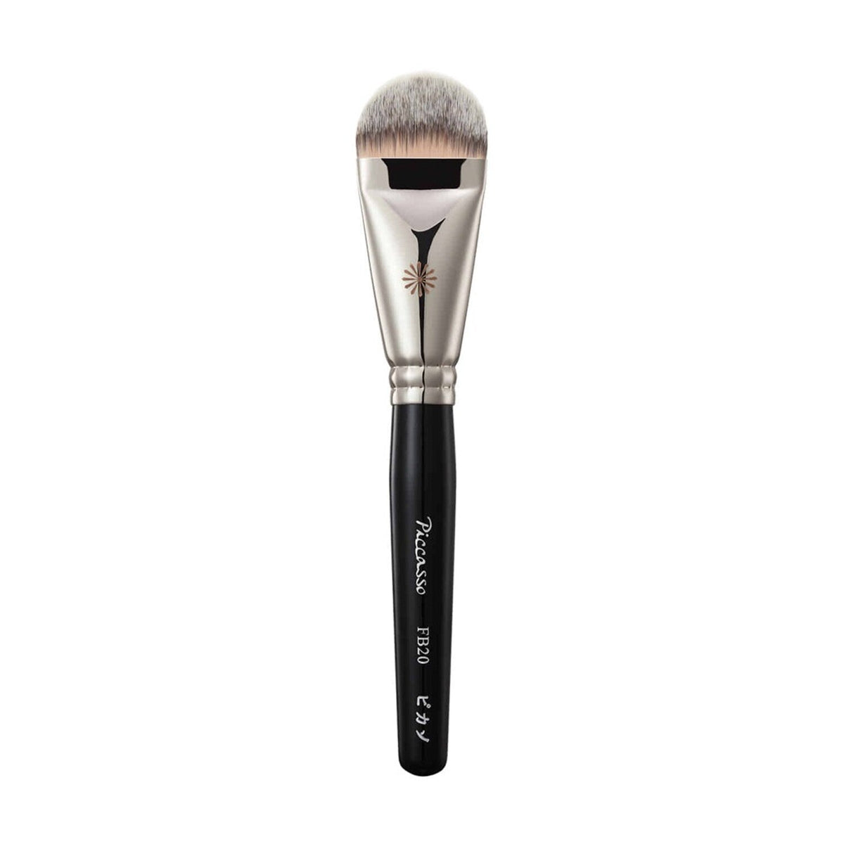 PICCASSO Foundation Brush