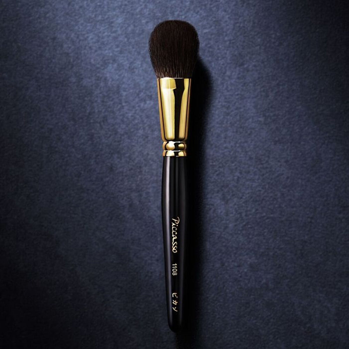 PICCASSO Signature 1108 Blusher Brush
