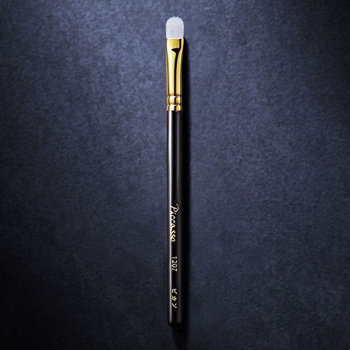 PICCASSO Signature 1207 Eyeshadow Brush