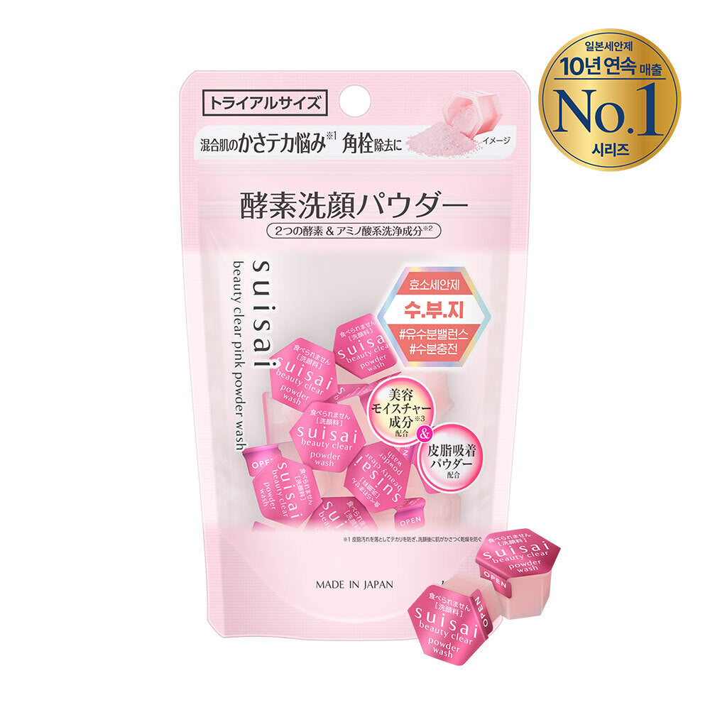 suisai Powder Wash – Choose 1 from 6 types