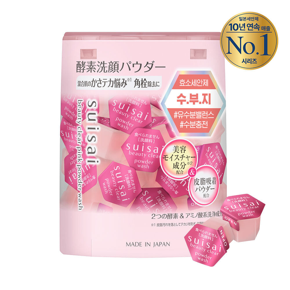 Pink 32P