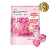 suisai Powder Wash – Choose 1 from 6 types