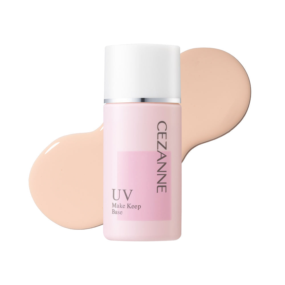 Pink Beige
