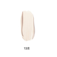 QUOCH Recovery Calming Blemish Balm 5 Colors