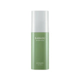 RETURNITY Babasu Return Cream 50ml
