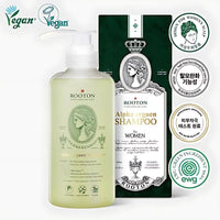 ROOTON Alpha Erguen Shampoo 500ml