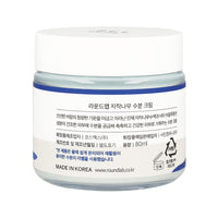 ROUND LAB Birch Juice Moisturizing Cream 80ml