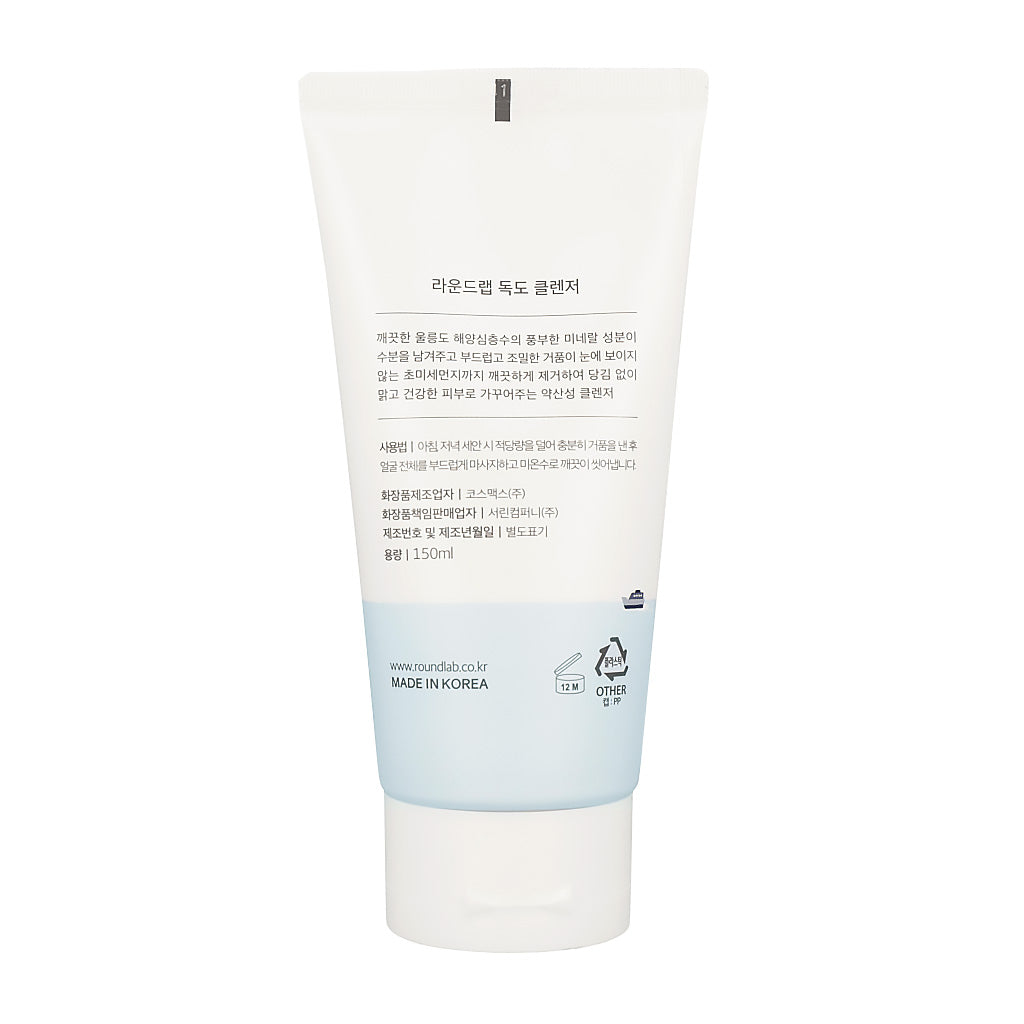 ROUND LAB 1025 Dokdo Cleanser 150ml/200ml