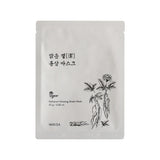 varuza Radiance Ginseng Sheet Mask 1ea