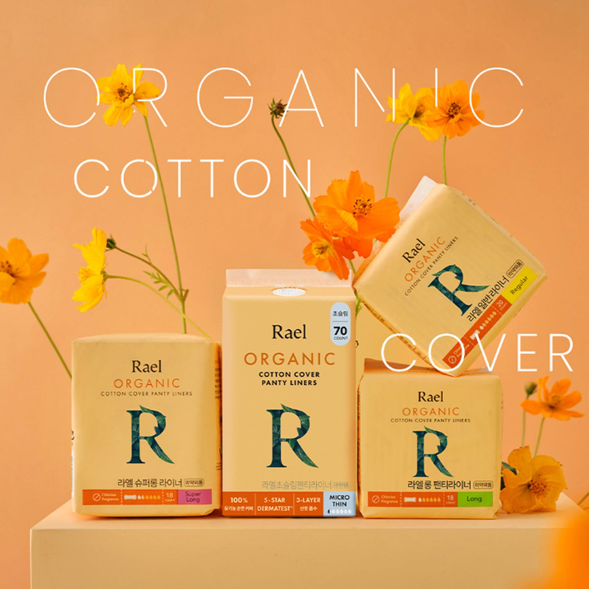 Rael Organic Cotton Cover Panty Liners 6 Packs (Regular)