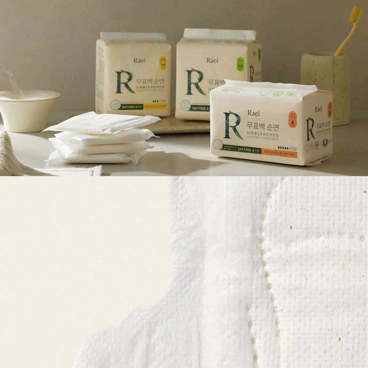 Rael Unbleached Cotton Cover Sanitary Pads Medium – 10 Packs