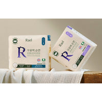 Rael Unbleached Cotton Cover Wearable Sanitary Pads (6 Pads) - Large