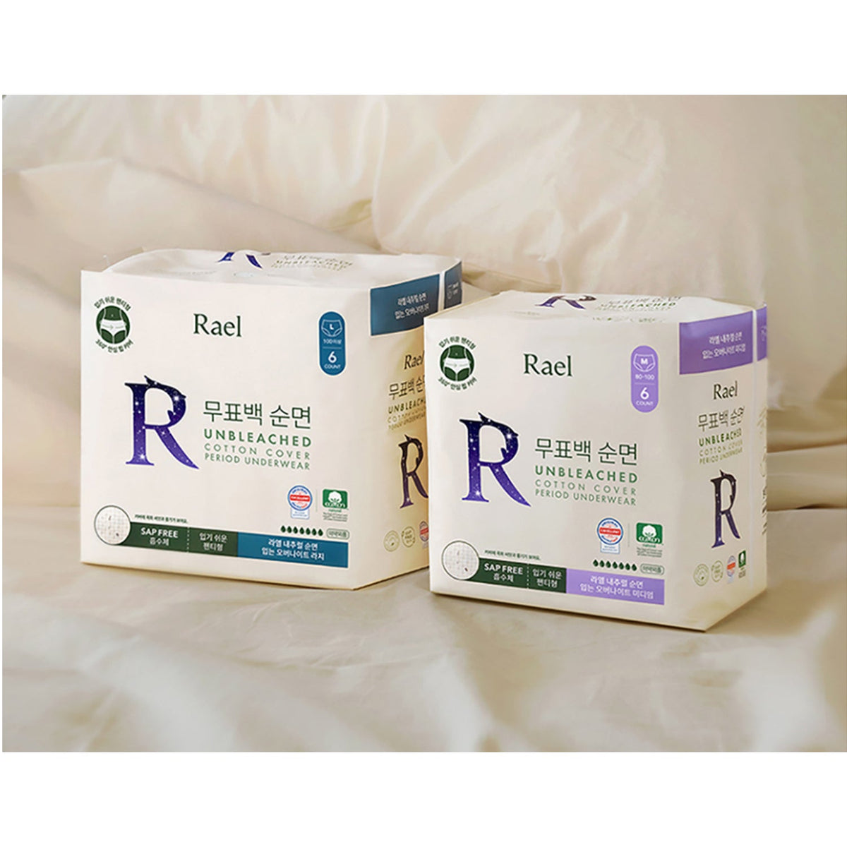 Rael Unbleached Cotton Cover Wearable Sanitary Pads (6 Pads) - Large