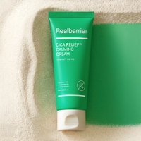 Real Barrier Cicarelief Rx Calming Cream 60ml