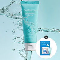 Real Barrier Watery Hyal Cream 70ml