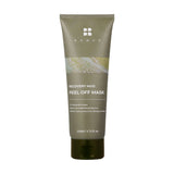 [Editor's Pick] BRMUD Recovery Mud Peel Off Mask 110ml