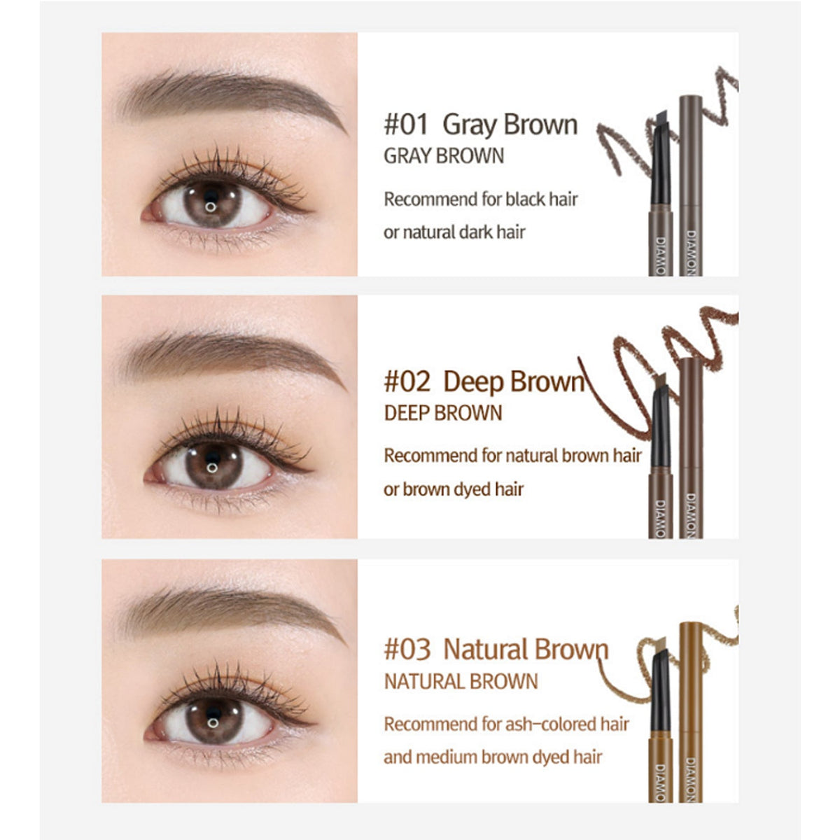 RiRe Diamond Eyebrow 0.35g 3 Colors