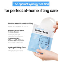 RiRe Face Up Lifting Band 1ea