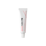 RiRe PDRN Rejudin Cream 10g