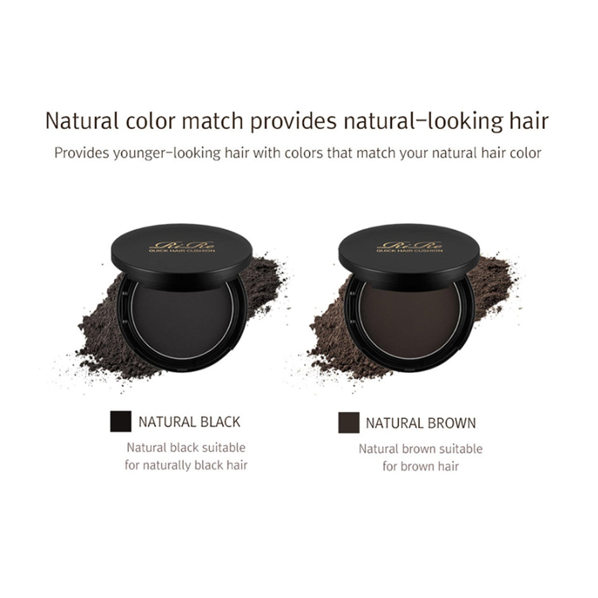 RiRe Quick Hair Cushion 14g 2 Colors