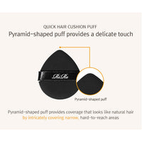 RiRe Quick Hair Cushion 14g 2 Colors