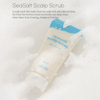 RiRe Seasalt Scalp Scrub 200g