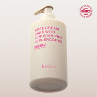 kuoca Hand & Body Lotion 300ml (4 scents)