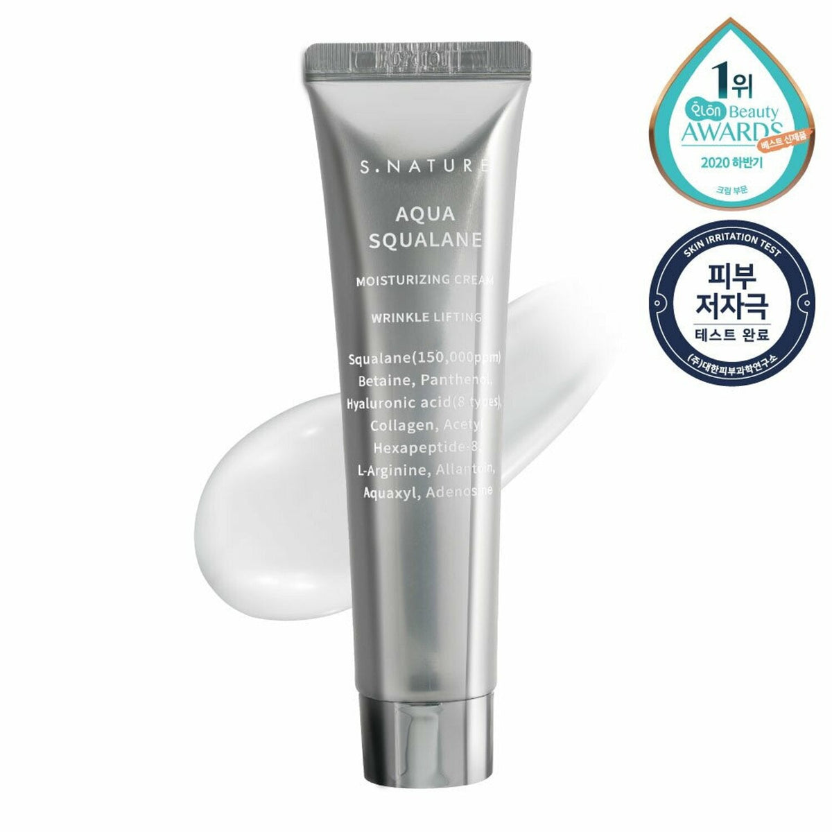S.NATURE Aqua Squalane Moisturizing Cream 60ml